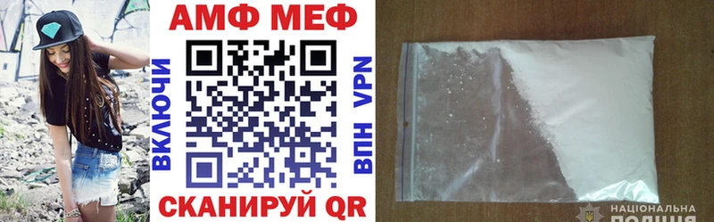 Амфетамин 98% Нурлат