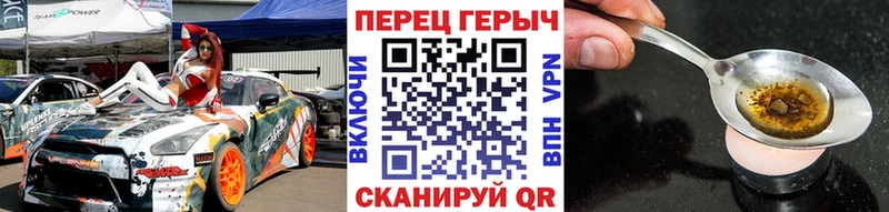 МЕГА сайт  Нурлат  мориарти Telegram  Героин афганец 