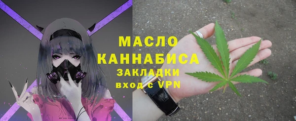 МДПВ Бронницы