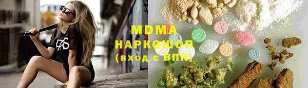 2c-b Бугульма