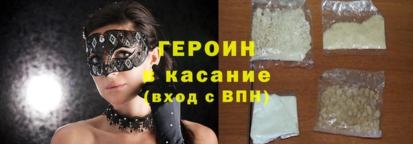 2c-b Бугульма