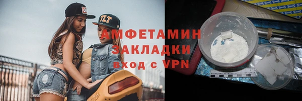 МДПВ Бронницы