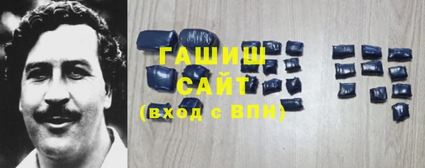 2c-b Бугульма