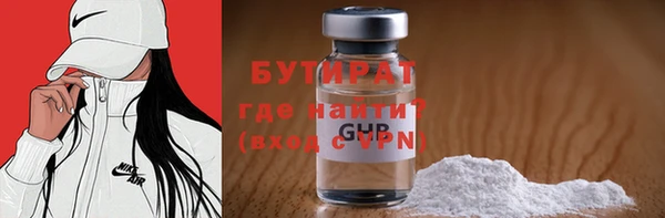 МДПВ Бронницы