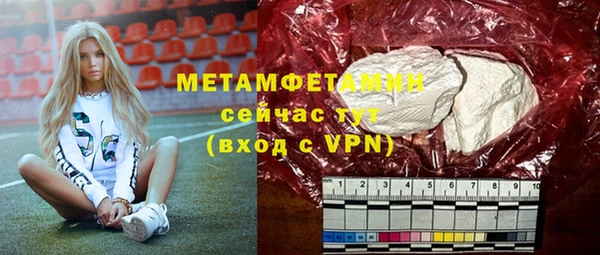 МДПВ Бронницы