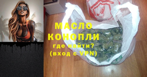 МДПВ Бронницы