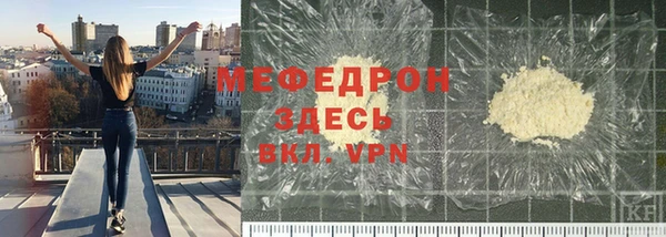 2c-b Бугульма