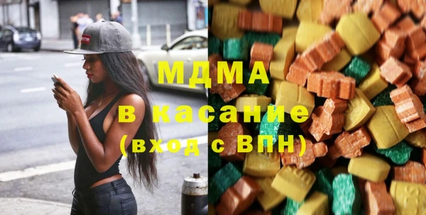 МДПВ Бронницы