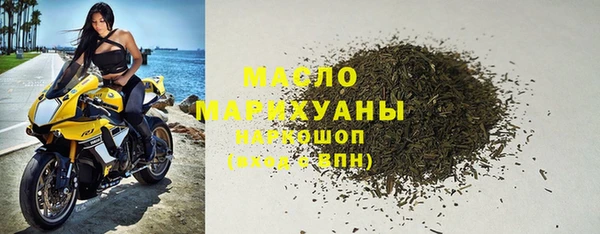МДПВ Бронницы