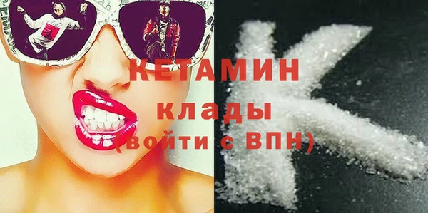 МДПВ Бронницы