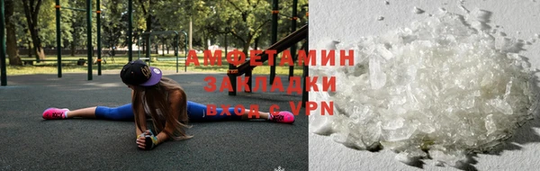 МДПВ Бронницы