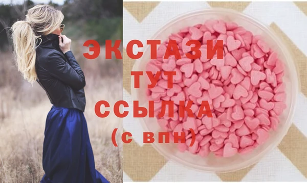 МДПВ Бронницы
