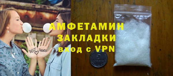 МДПВ Бронницы